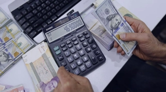 دوره آفلاین مسئول سفارشات